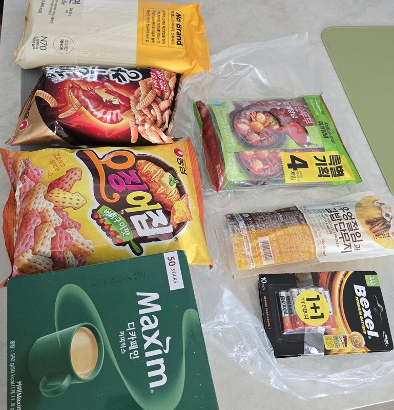 상품후기 썸네일 이미지