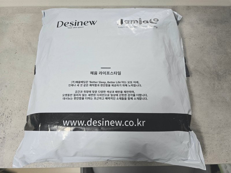 상품후기 썸네일 이미지