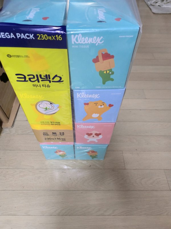 상품후기 썸네일 이미지