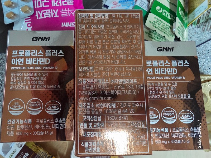 상품후기 썸네일 이미지