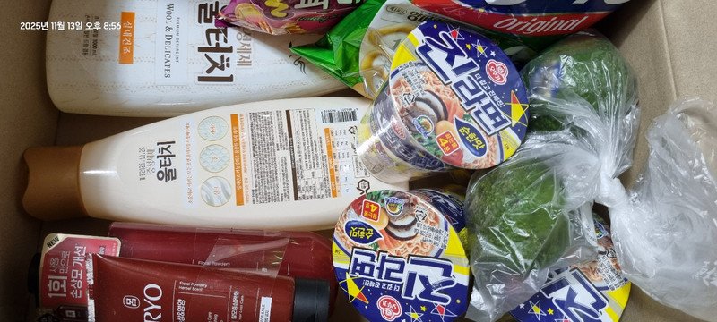 상품후기 썸네일 이미지