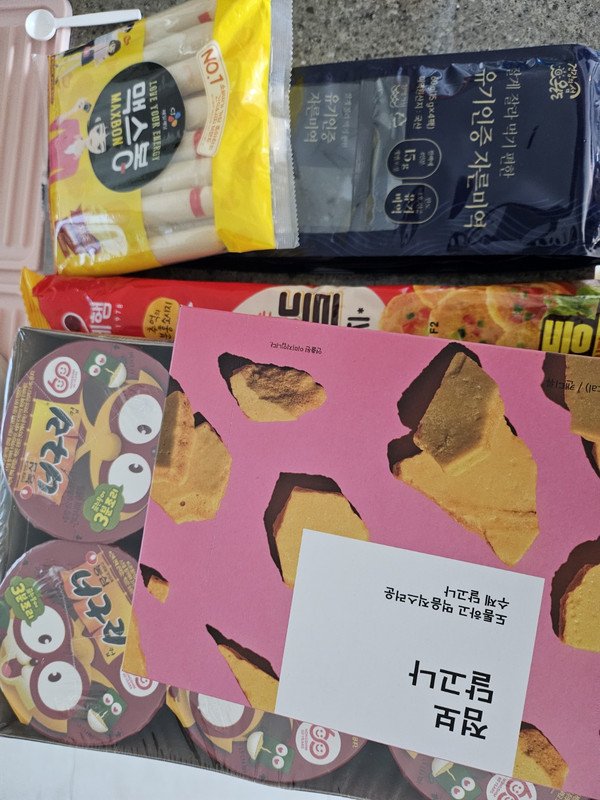 상품후기 썸네일 이미지