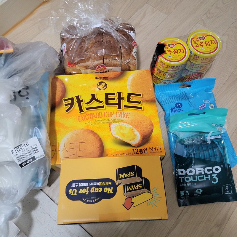 상품후기 썸네일 이미지