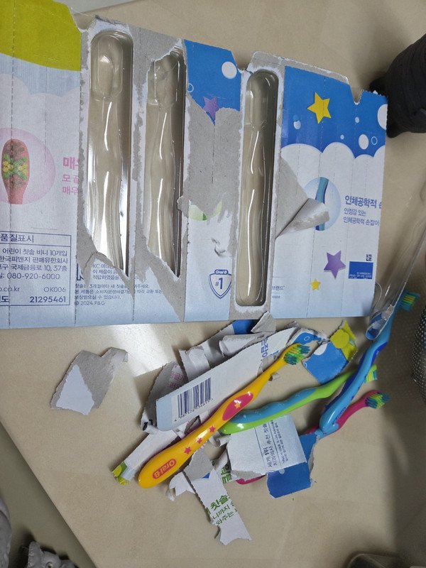 상품후기 썸네일 이미지