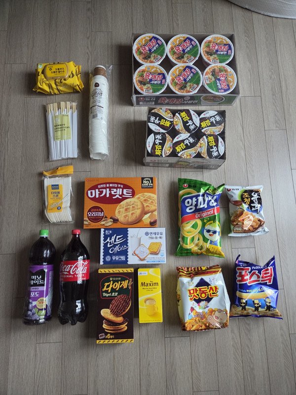 상품후기 썸네일 이미지