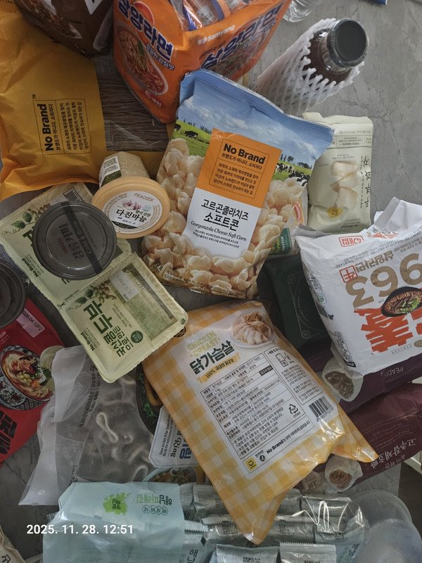 상품후기 썸네일 이미지