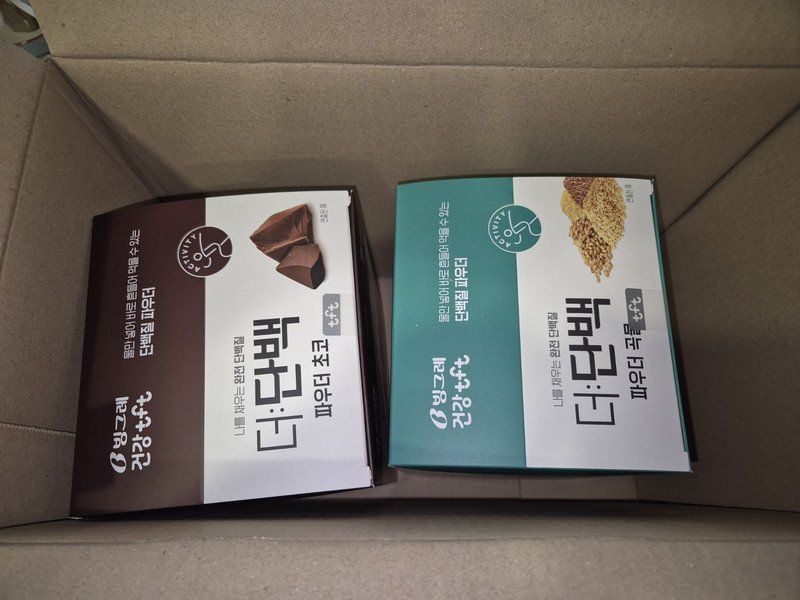 상품후기 썸네일 이미지