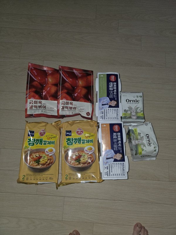 상품후기 썸네일 이미지