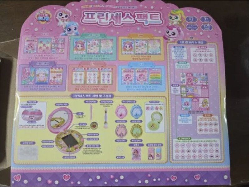 상품후기 썸네일 이미지