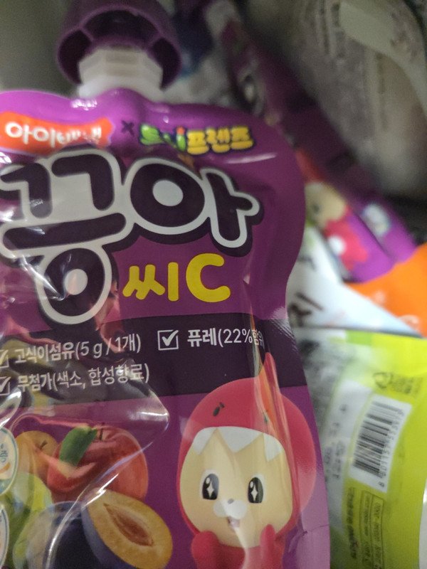 상품후기 썸네일 이미지