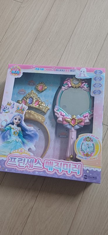 상품후기 썸네일 이미지