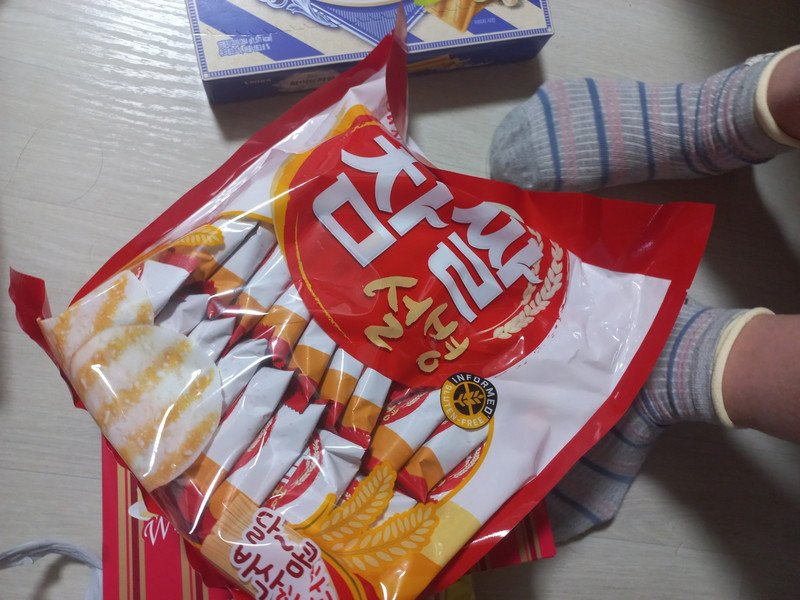 상품후기 썸네일 이미지