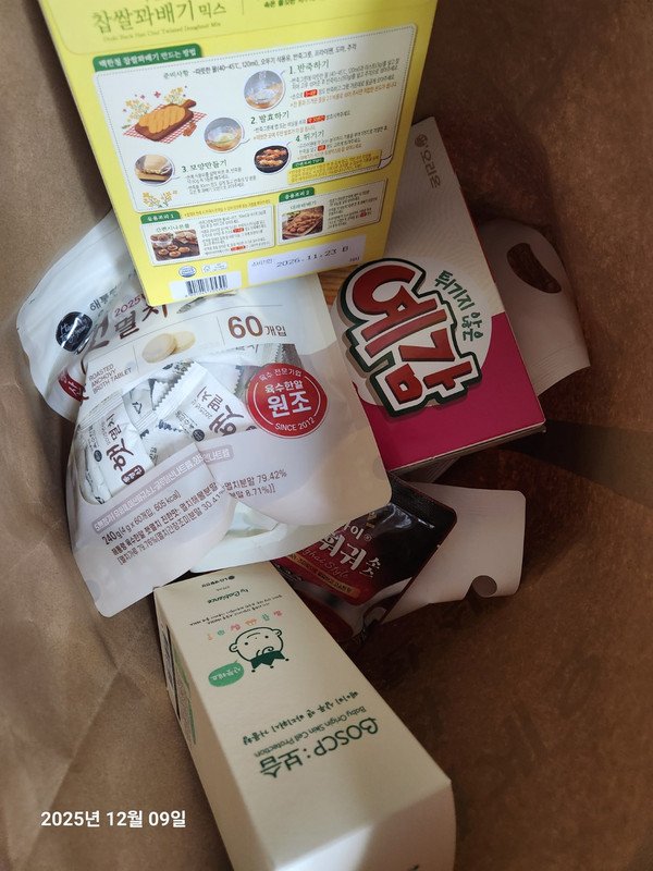 상품후기 썸네일 이미지