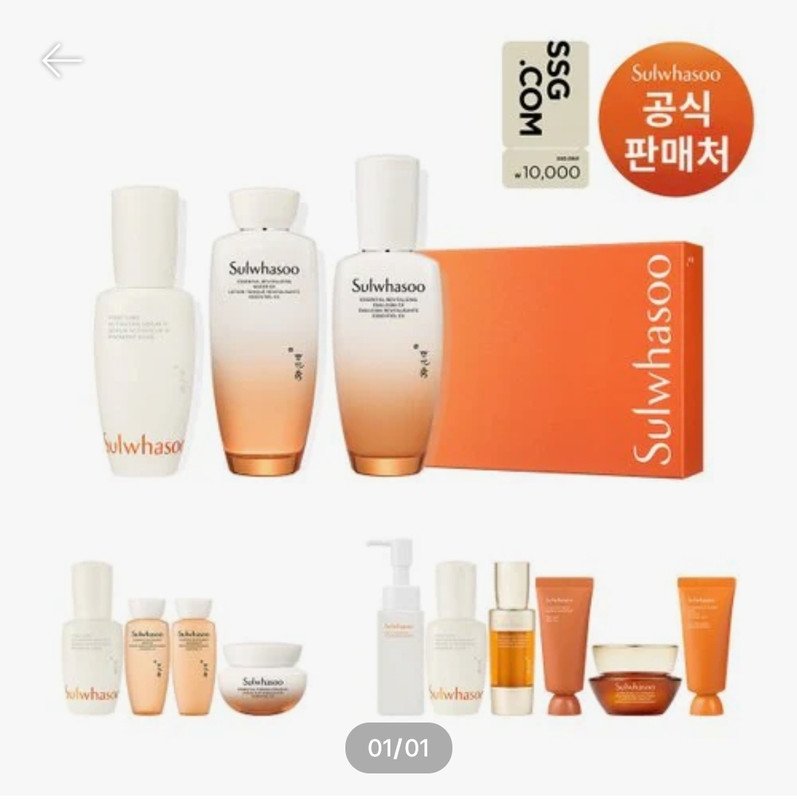 상품후기 썸네일 이미지