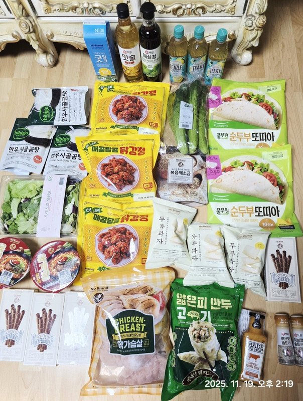 상품후기 썸네일 이미지