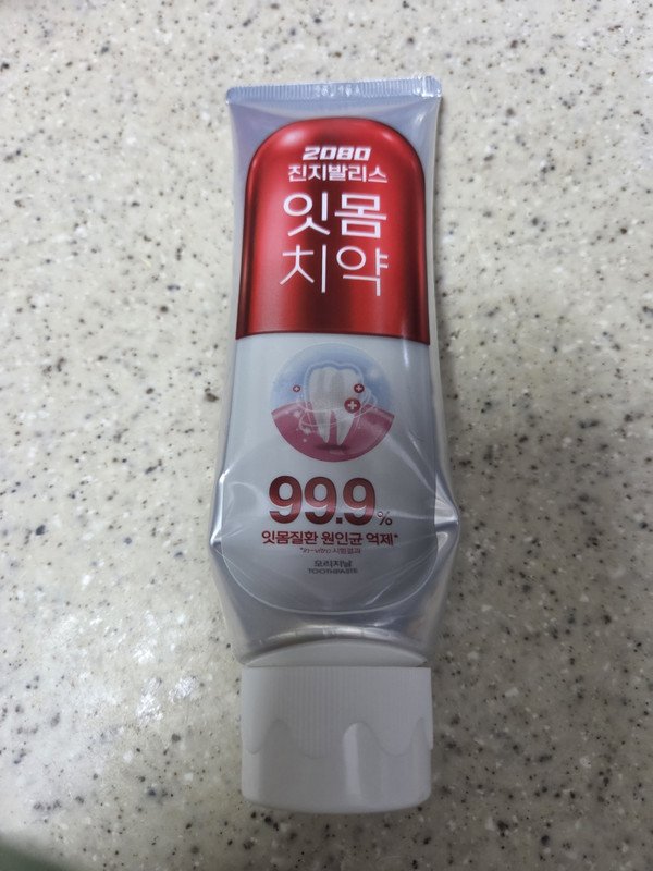 상품후기 썸네일 이미지