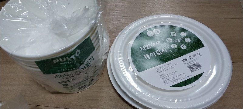 상품후기 썸네일 이미지