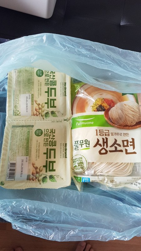 상품후기 썸네일 이미지