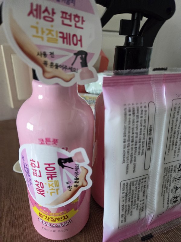 상품후기 썸네일 이미지