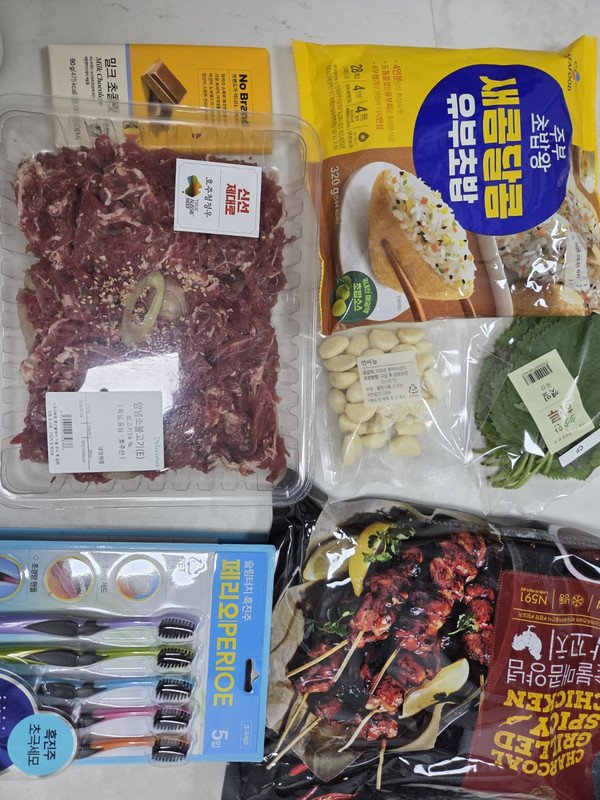 상품후기 썸네일 이미지