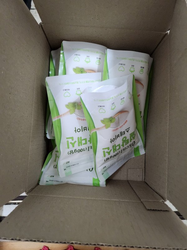 상품후기 썸네일 이미지