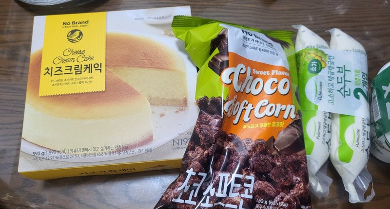 상품후기 썸네일 이미지