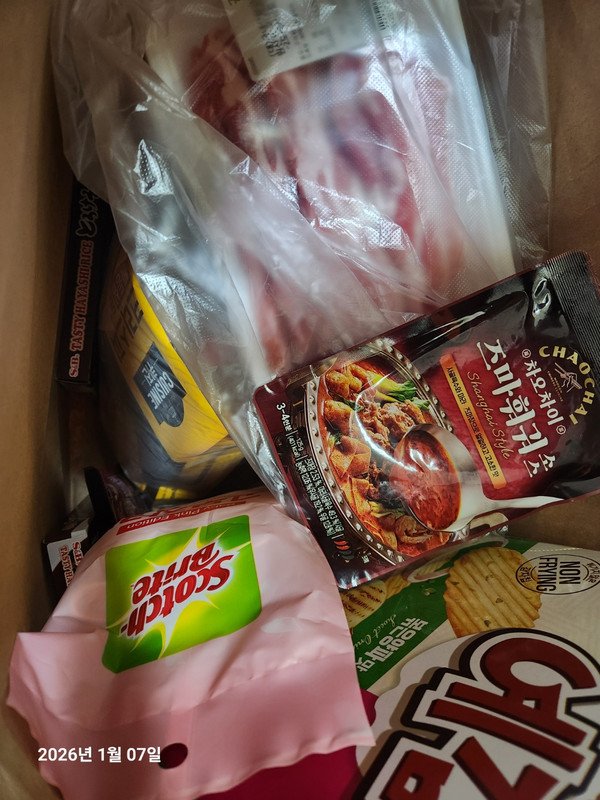 상품후기 썸네일 이미지