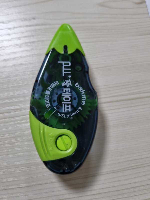 상품후기 썸네일 이미지