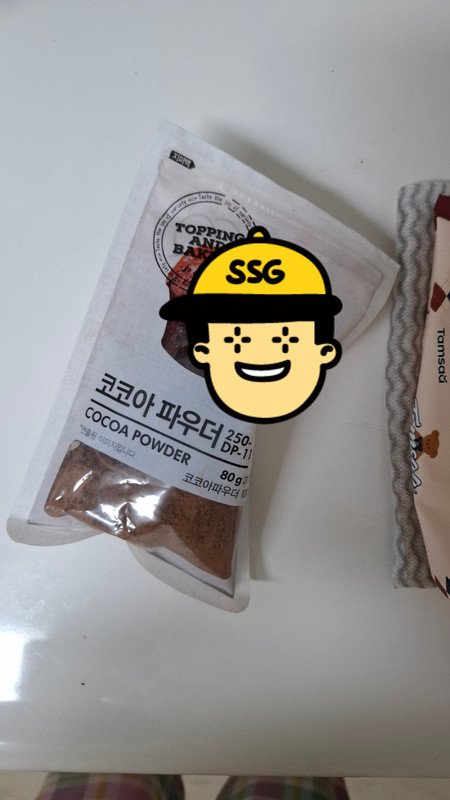 상품후기 썸네일 이미지