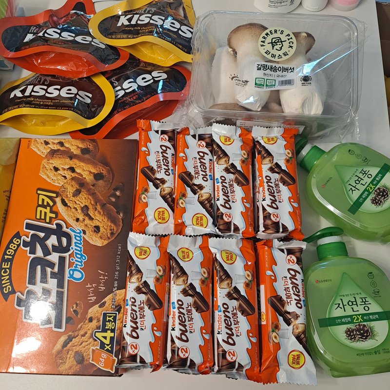 상품후기 썸네일 이미지