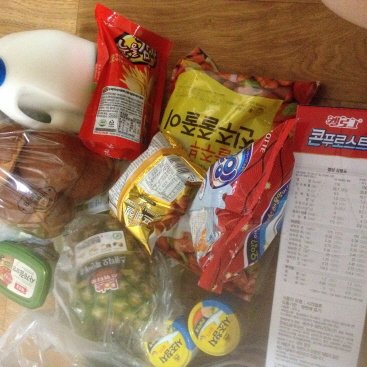 상품후기 썸네일 이미지