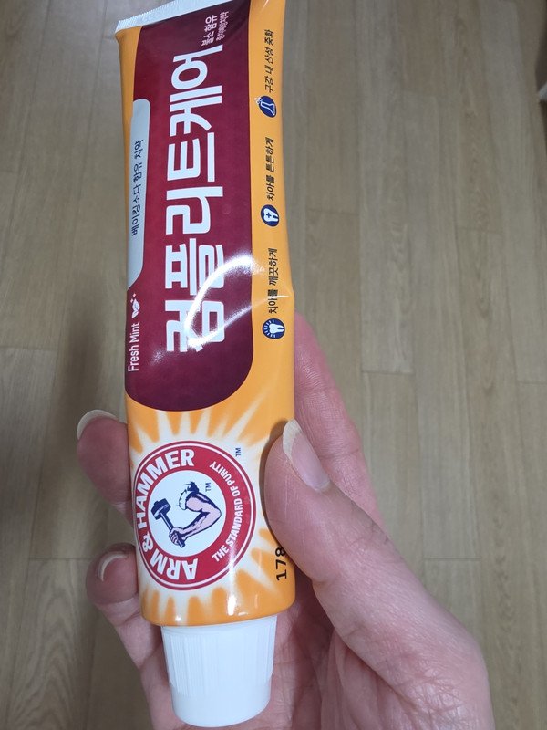 상품후기 썸네일 이미지