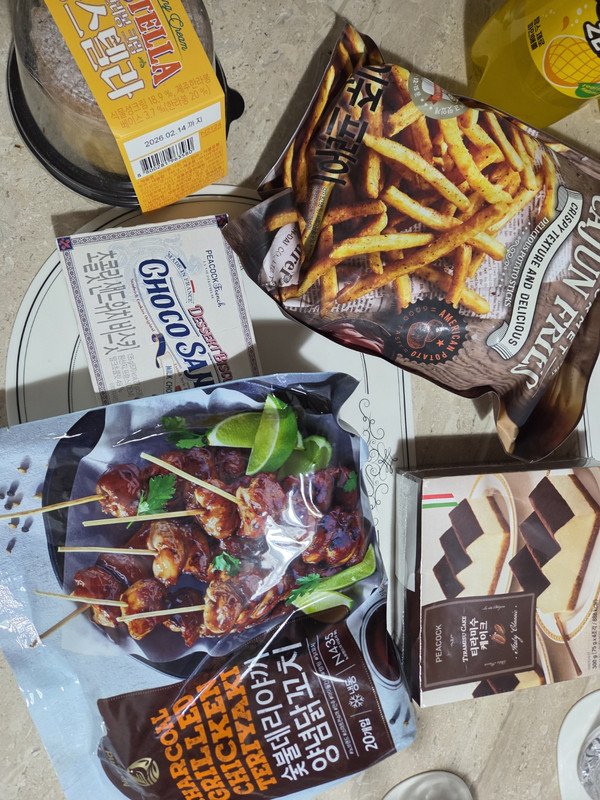 상품후기 썸네일 이미지