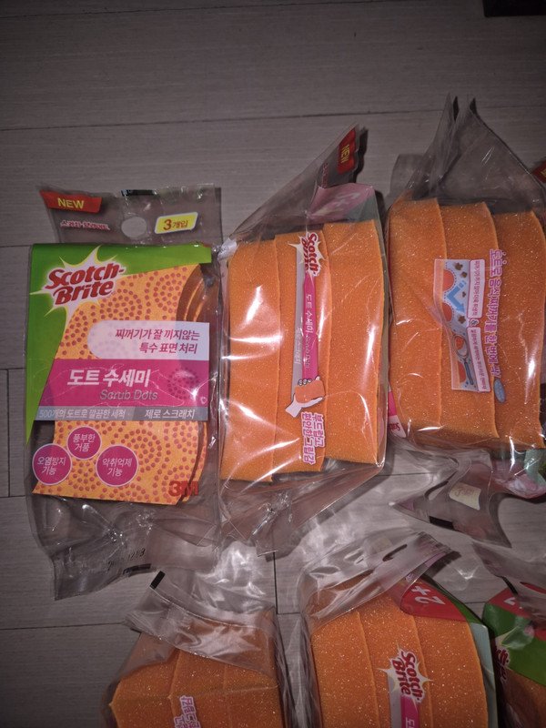 상품후기 썸네일 이미지