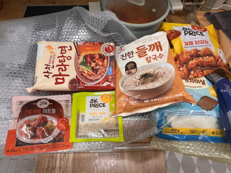 상품후기 썸네일 이미지