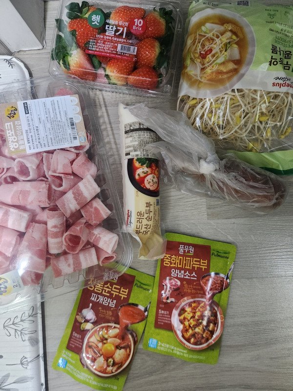 상품후기 썸네일 이미지