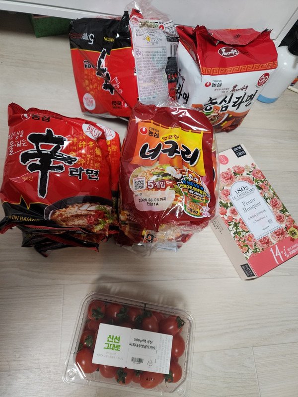 상품후기 썸네일 이미지