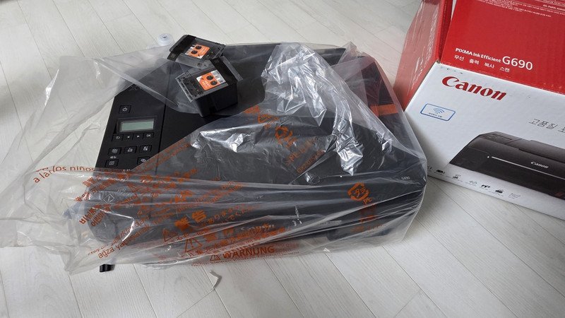 상품후기 썸네일 이미지