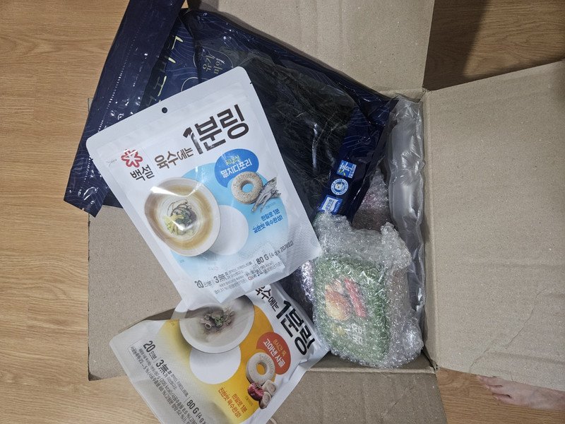 상품후기 썸네일 이미지