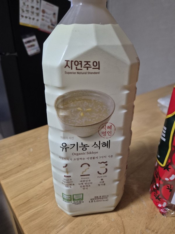 제휴상품평 포토리뷰 이미지