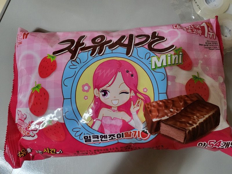 상품후기 썸네일 이미지