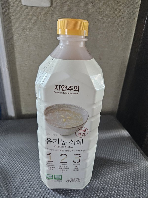 제휴상품평 포토리뷰 이미지