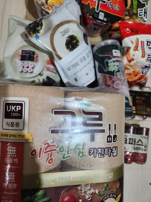 상품후기 썸네일 이미지