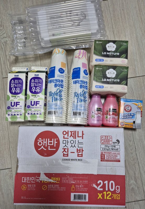 상품후기 썸네일 이미지