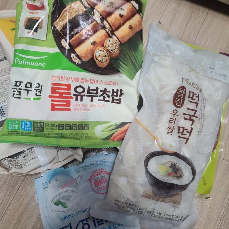 상품후기 썸네일 이미지