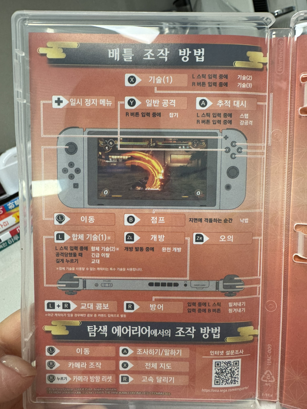 상품후기 썸네일 이미지