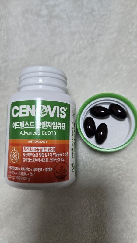 제휴상품평 포토리뷰 이미지