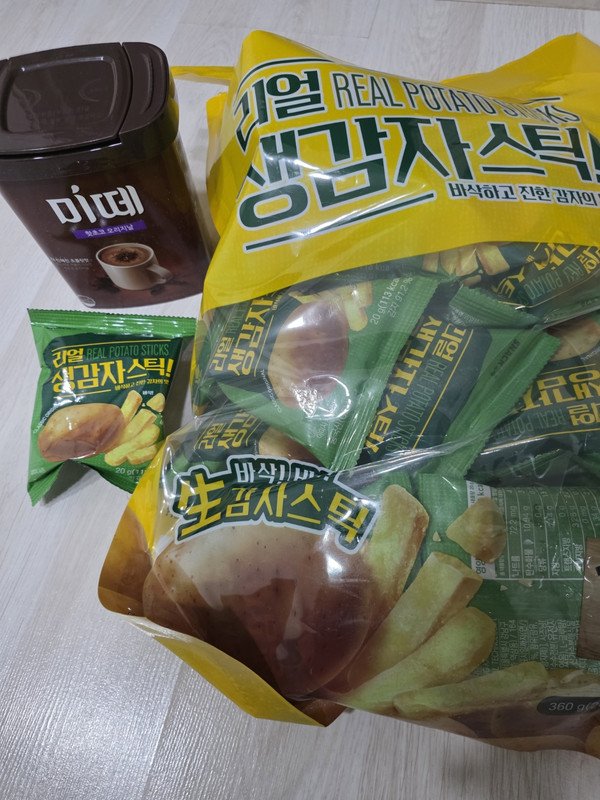 상품후기 썸네일 이미지