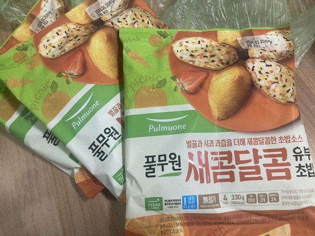 상품후기 썸네일 이미지