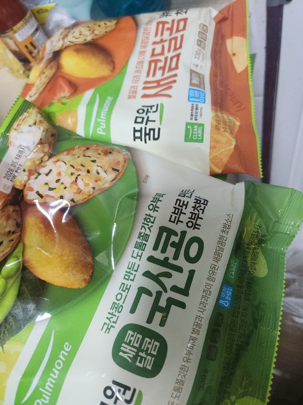 상품후기 썸네일 이미지